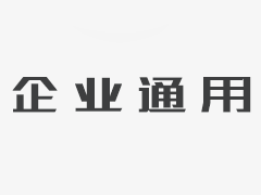 巴西记者在郑州经历了中国的工业活力